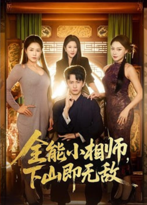 乐乐动漫 治愈系动漫